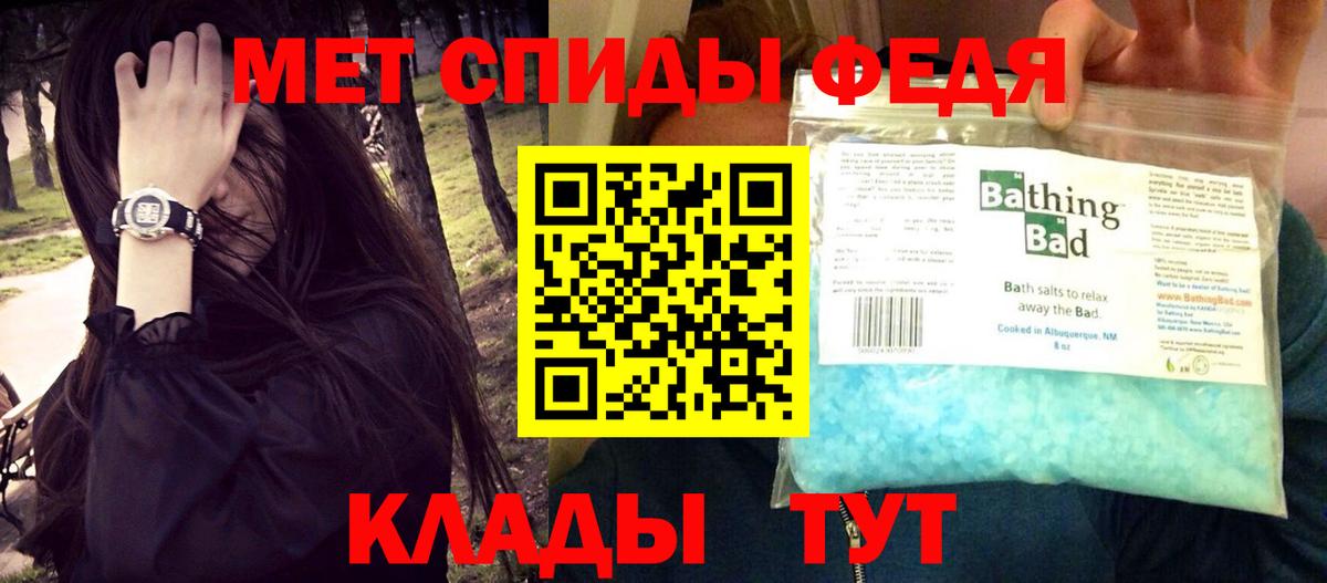 АМФ Premium  Вход с VPN  АМФ  Алапаевск 