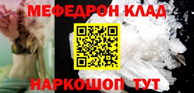 гашишное масло Бугуруслан