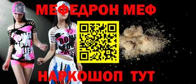 МДПВ Бузулук