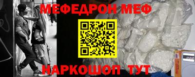 МДПВ Бузулук