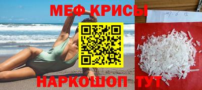 МДПВ Бузулук