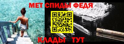 гашишное масло Бугуруслан