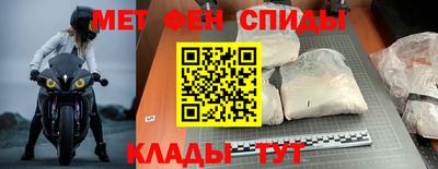 соль ск Будённовск