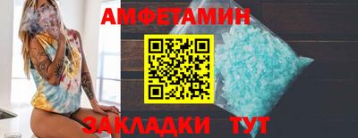 гашишное масло Бугуруслан