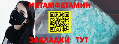 гашишное масло Бугуруслан
