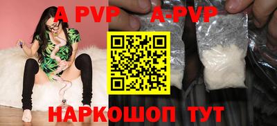МДПВ Бузулук