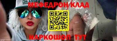 соль ск Будённовск