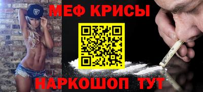 гашишное масло Бугуруслан